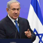 Israeli Prime Minister, Benjamin Netanyahu